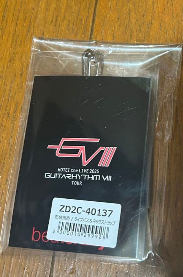 布袋寅泰/GUITARHYTHM Ⅷ TOUR\"\"The Final in 武