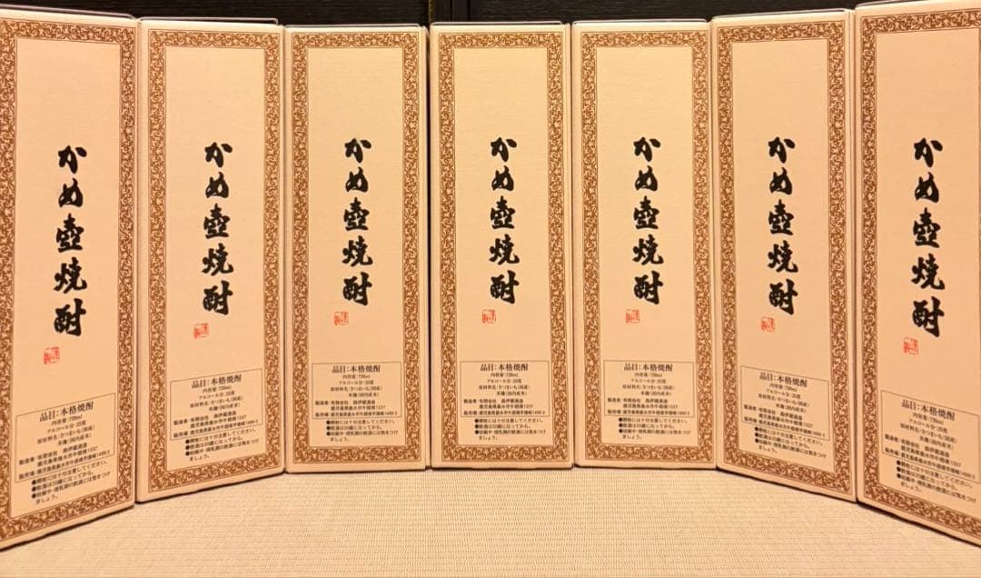 森伊蔵 720ml 7本セット 本格芋焼酎