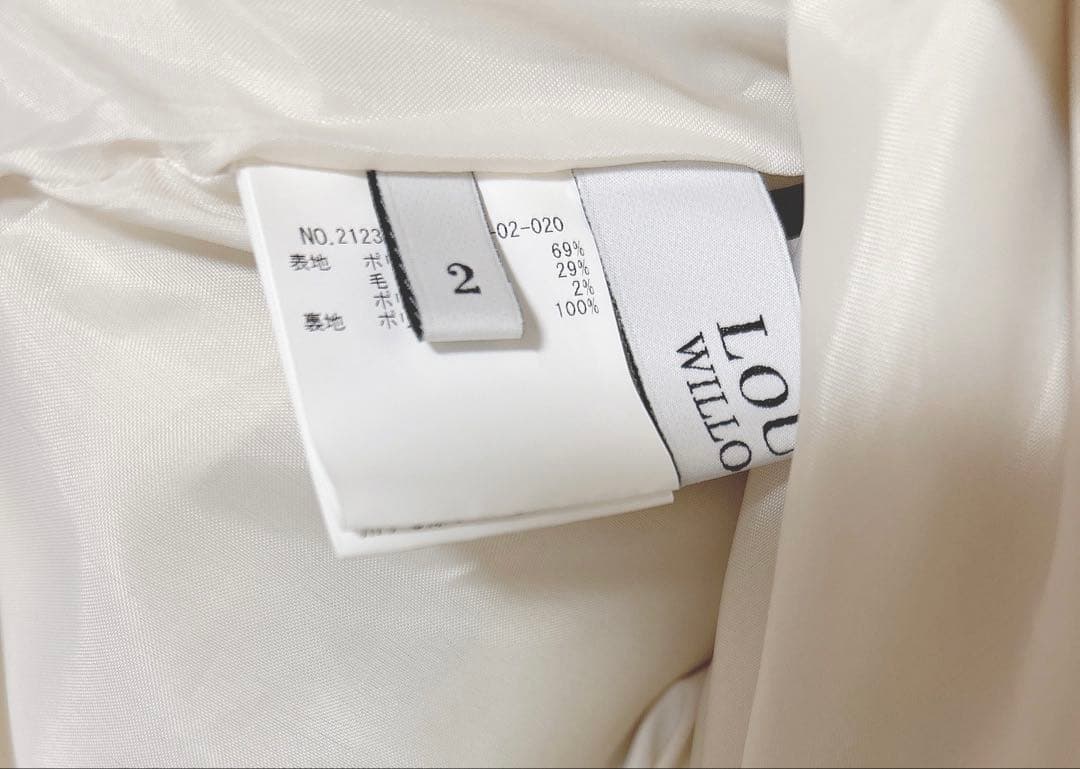 アルアバイル　ルルウィルビー ウールチノタックワンピース