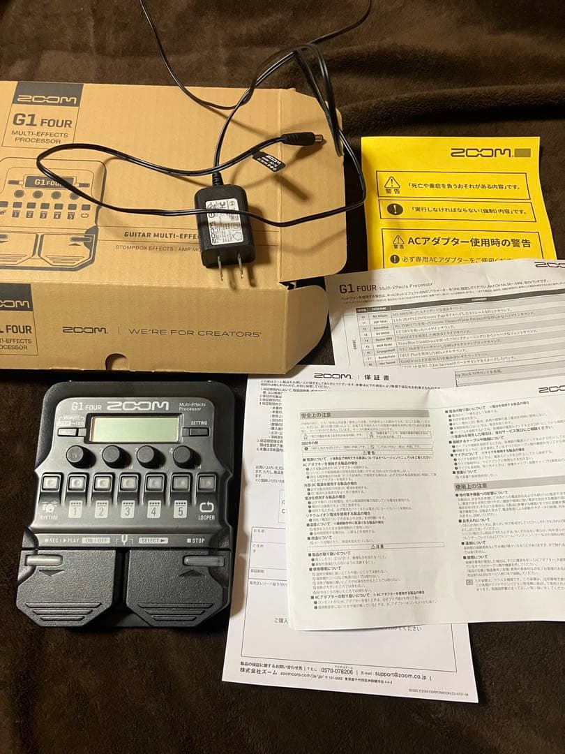 ZOOM G1 FOUR ギターエフェクター アダプター付き