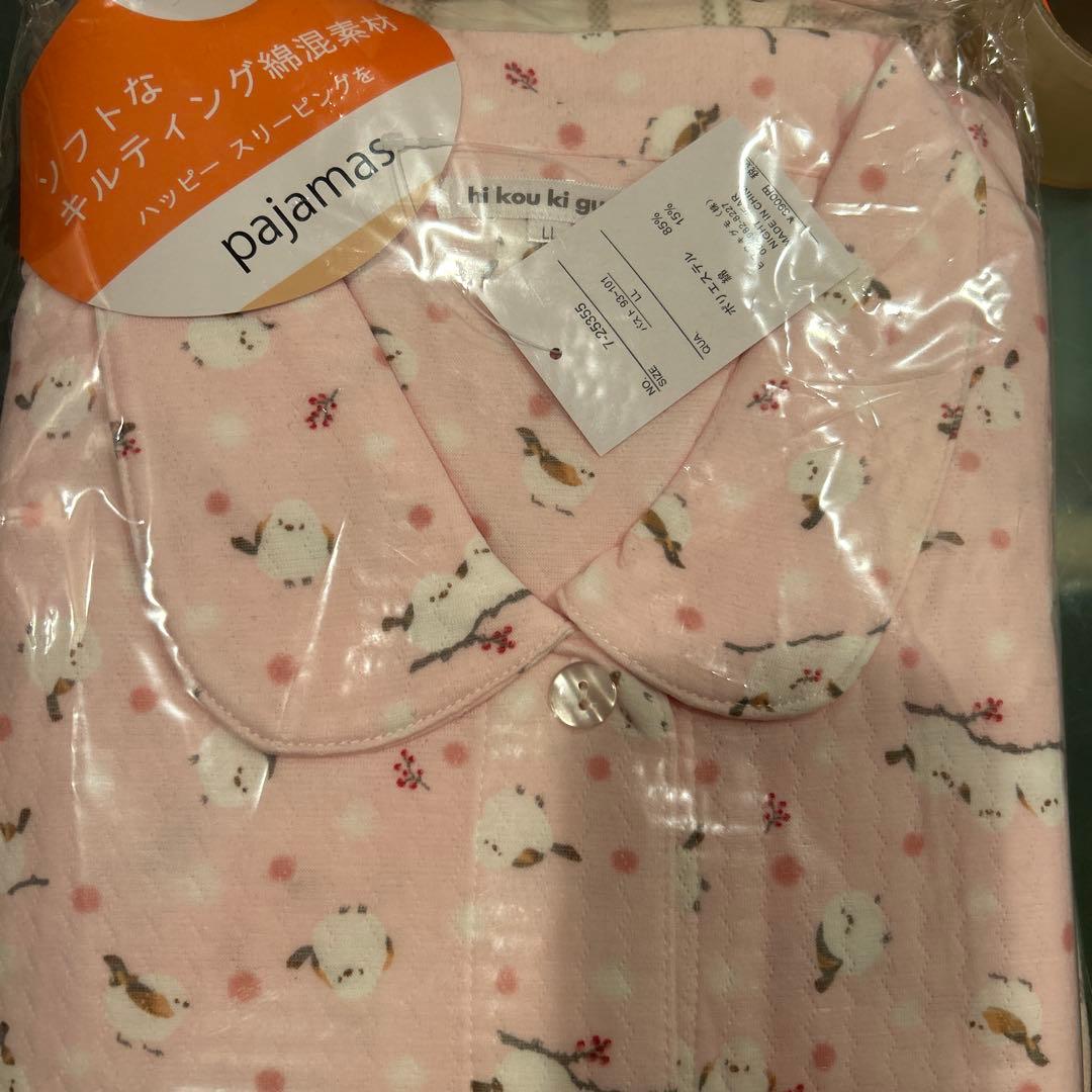 YAMA様 リクエスト 5点 まとめ商品