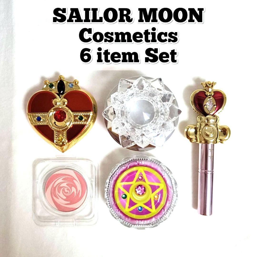 セーラームーン 変身アイテム コスメ 6点セット セーラームーンメイク