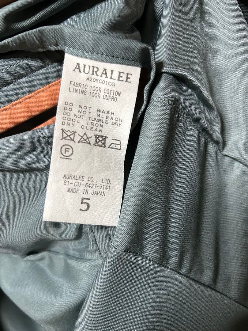 【美品・タグ有】AURALEE20SS GRADATION DYED COAT