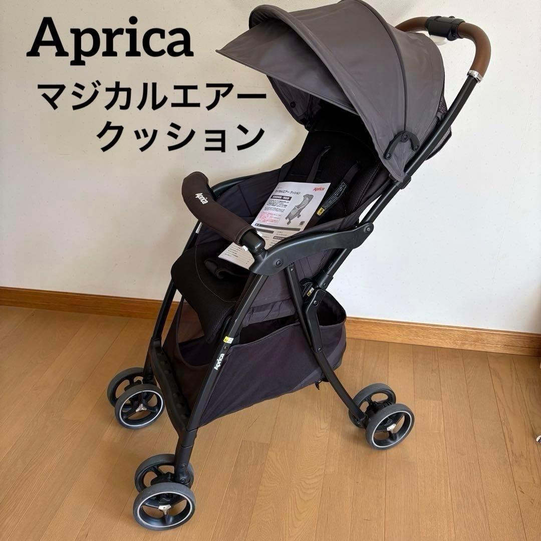 Aprica B型 ベビーカー マジカルエアークッションAD グレー ハイシート