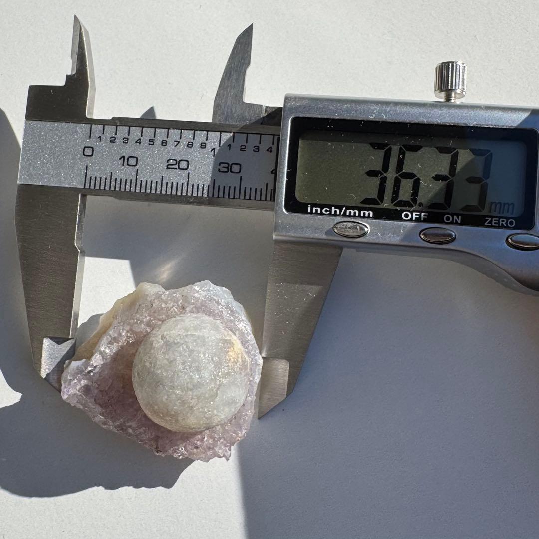 【レア】球状ブルーフローライト　アメシスト共生