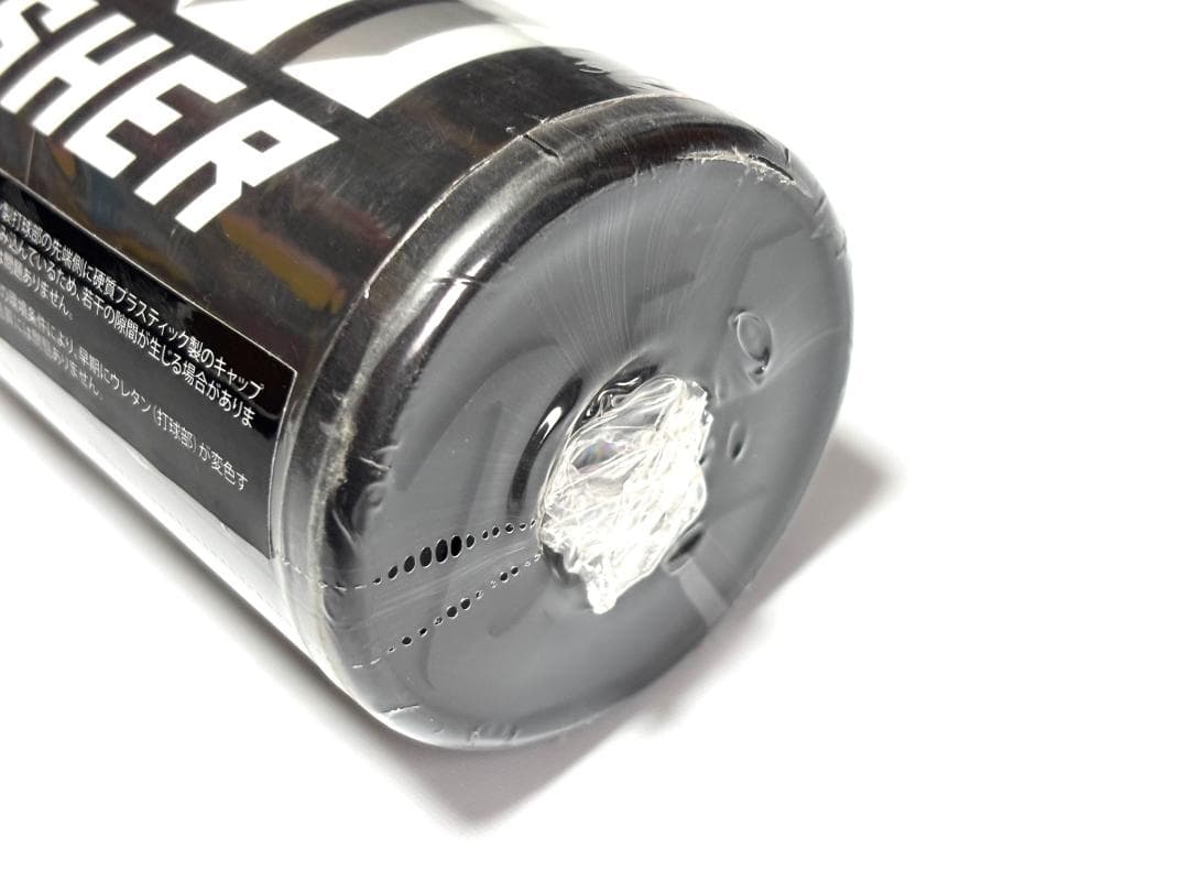 梨*花様 マルーチ 軟式バット ワニクラッシャー トップミドルバランス 84cm