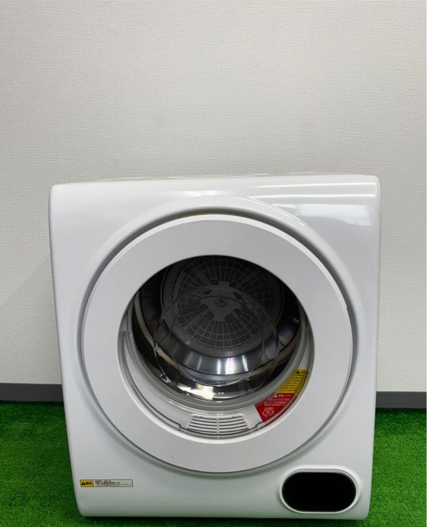 アルミス 衣類乾燥機 VS-H032 2021年製