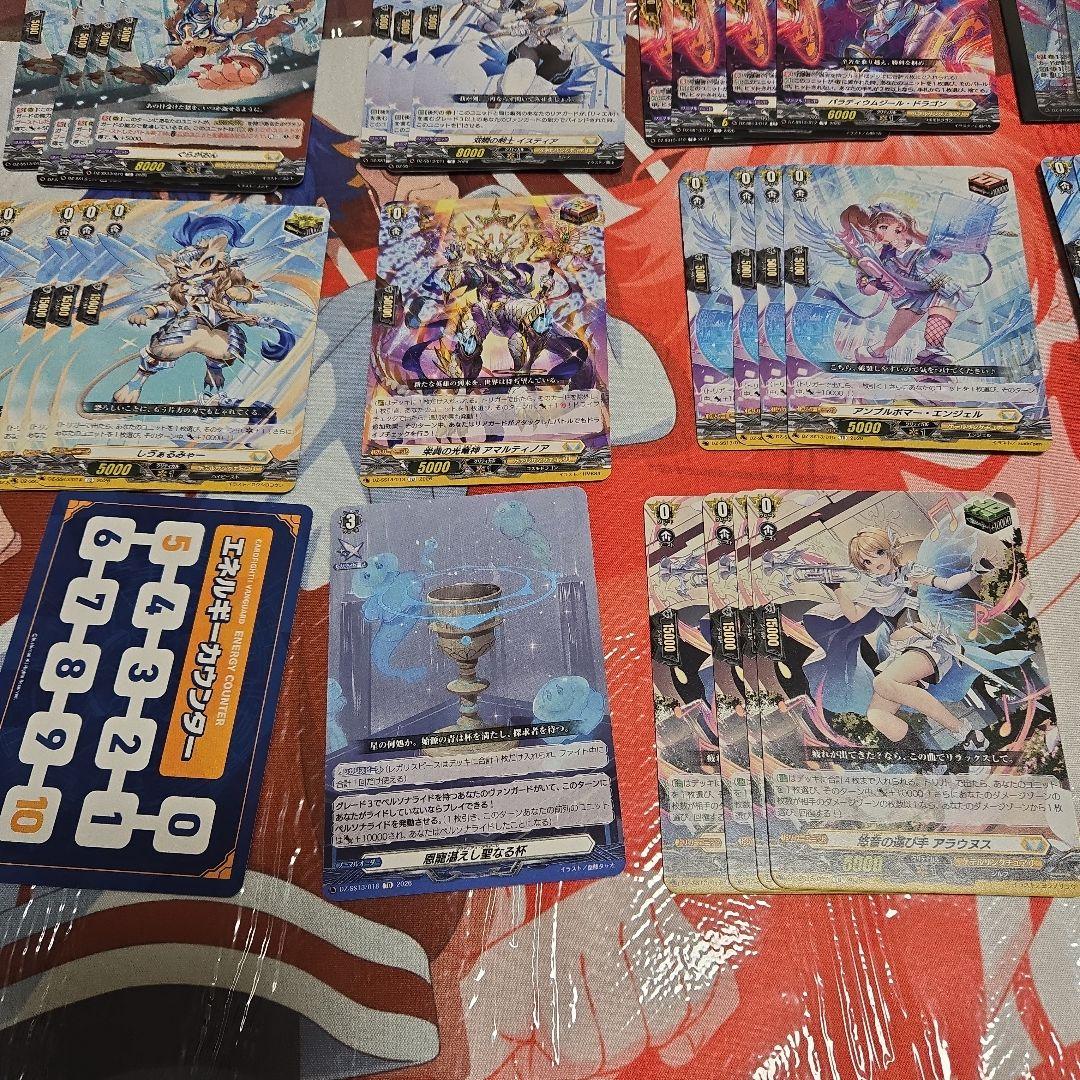 竜魂鳴導 リィエル＝ドラコニス　パルナセトラ デッキ