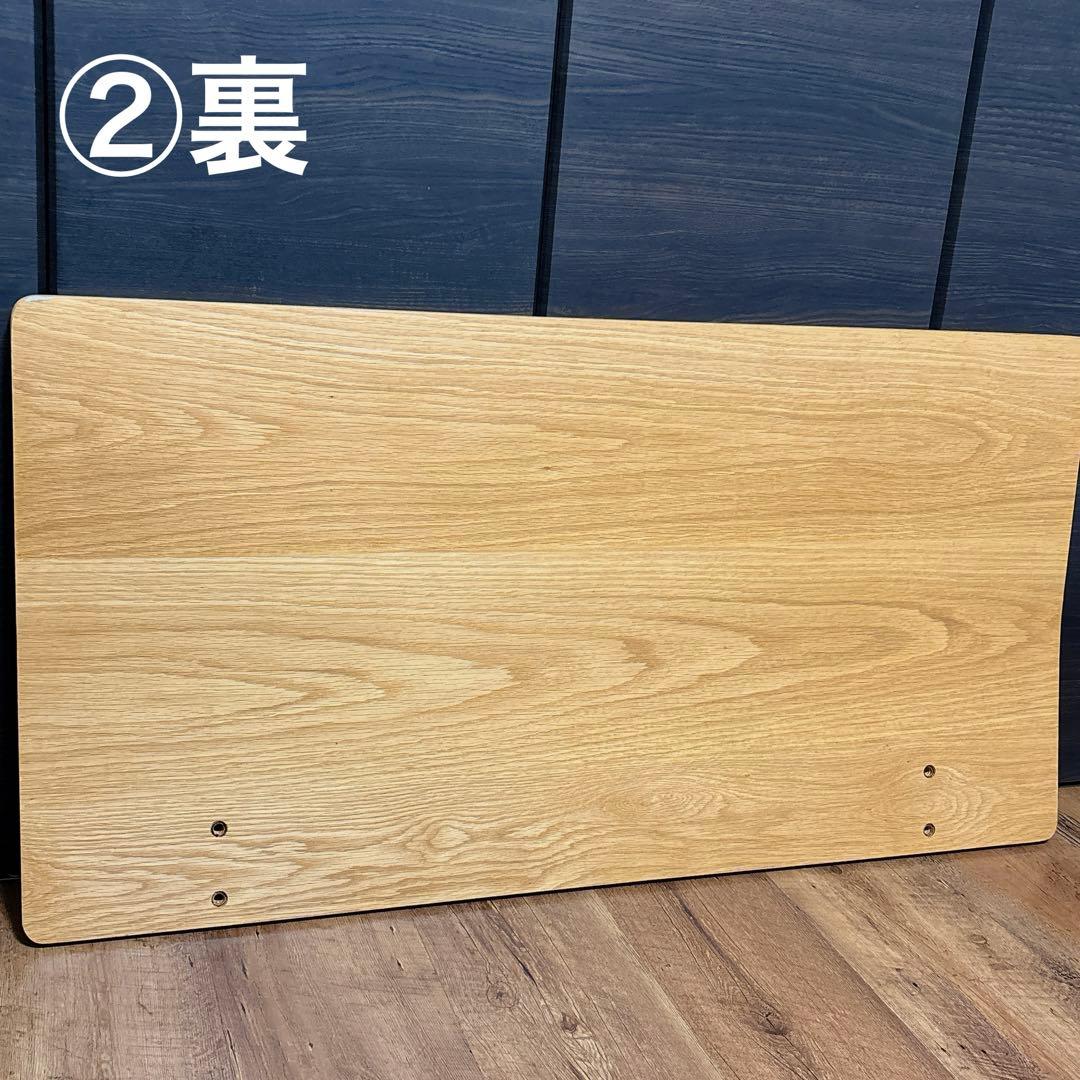 無印良品 へッドボード 旧盤タイプ　シングル　２セット　匿名配送