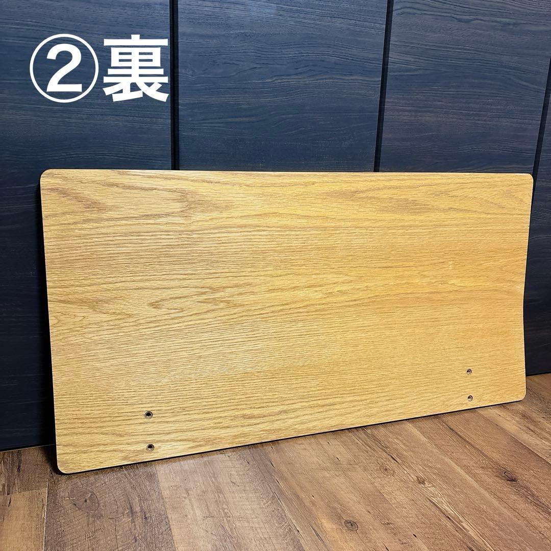 無印良品 へッドボード 旧盤タイプ　シングル　２セット　匿名配送