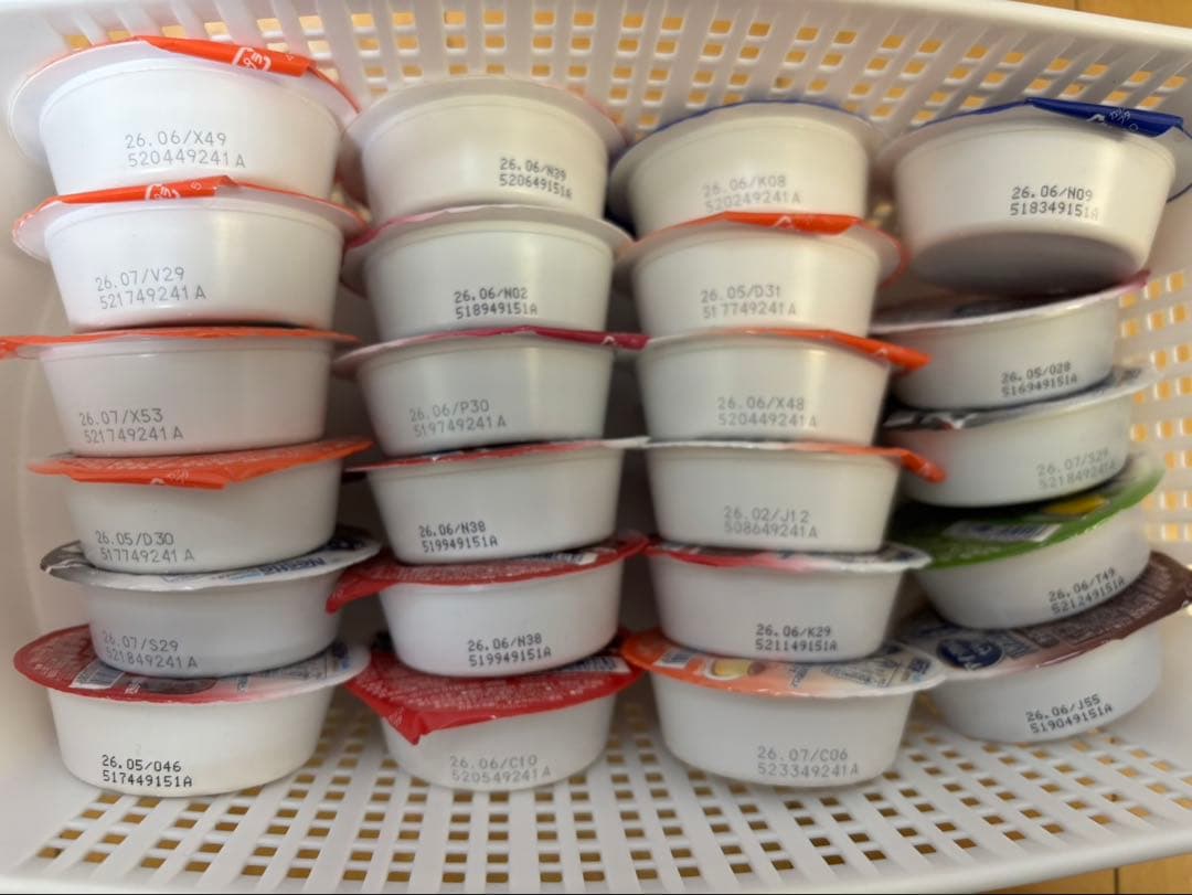 Nestlé アイソカルゼリー 63個　ハイカロリー介護食