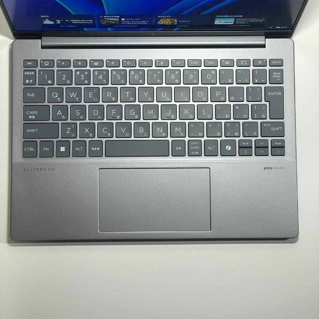 HP EliteBook 635 Aero G11 Ryzen5 ノートPC