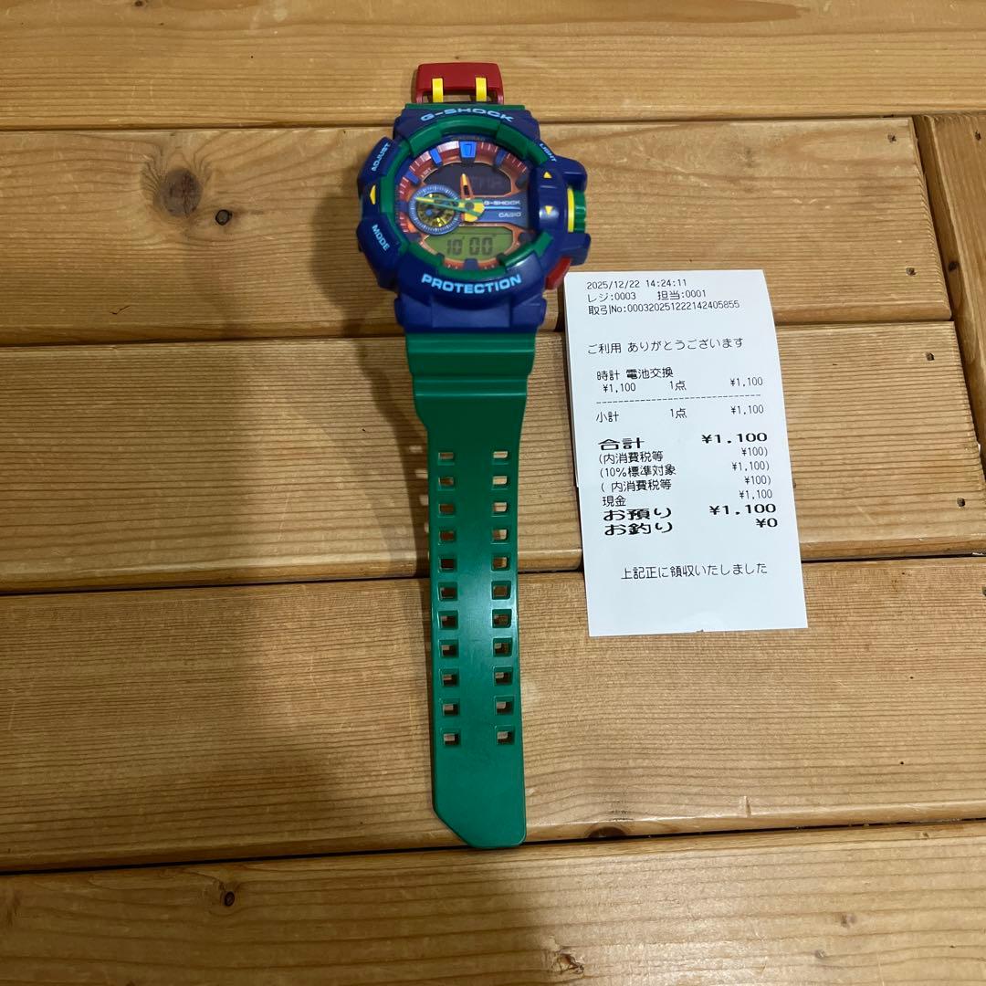 G-SHOCK DW-6900 カラフル防水時計
