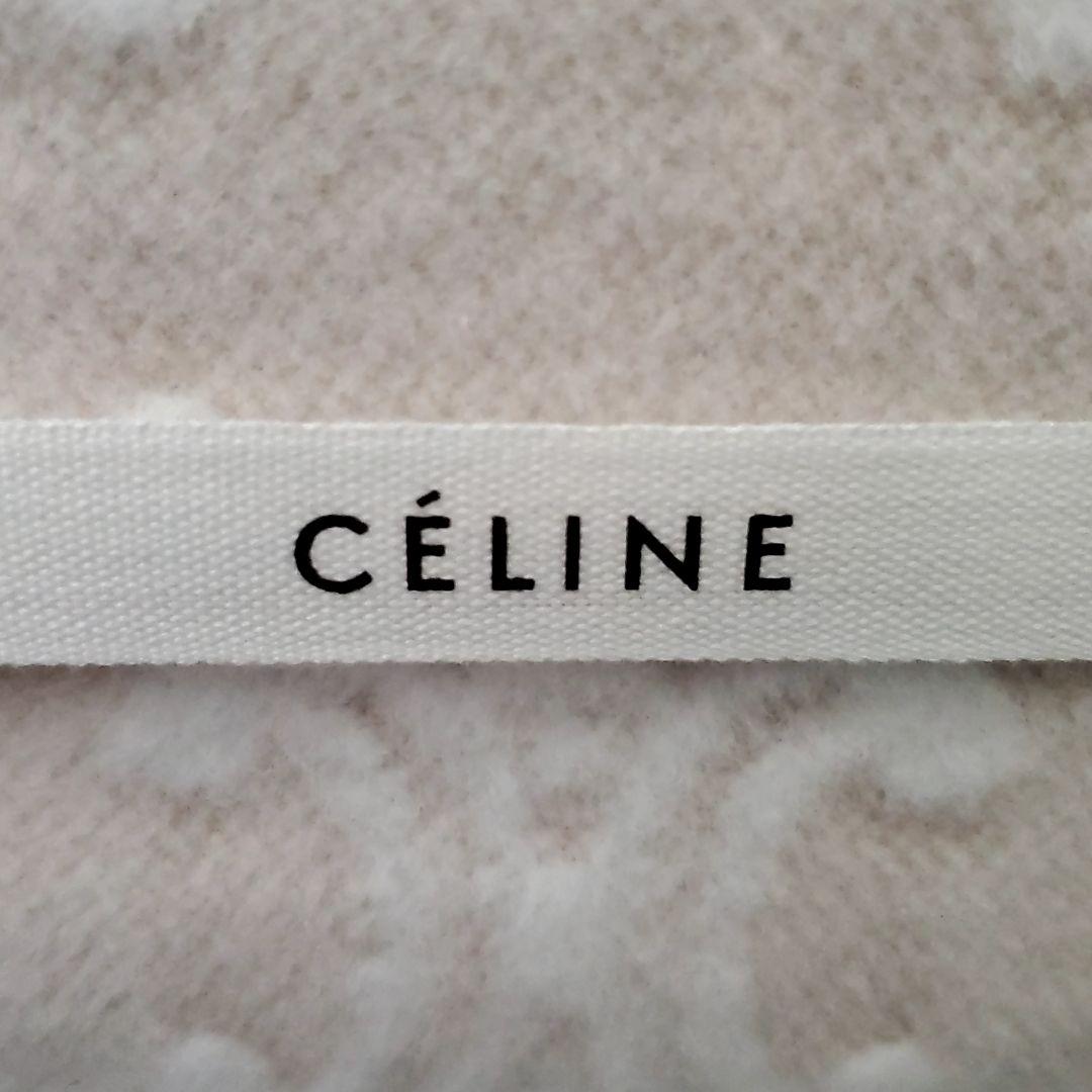 【新品】レア CELINE 綿毛布 ベージュ
