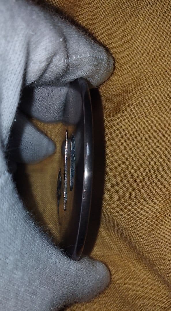 銅鍔　鐔(石黒政近花押　松図)江戸時代　石黒政広門人　安政期　箱付き