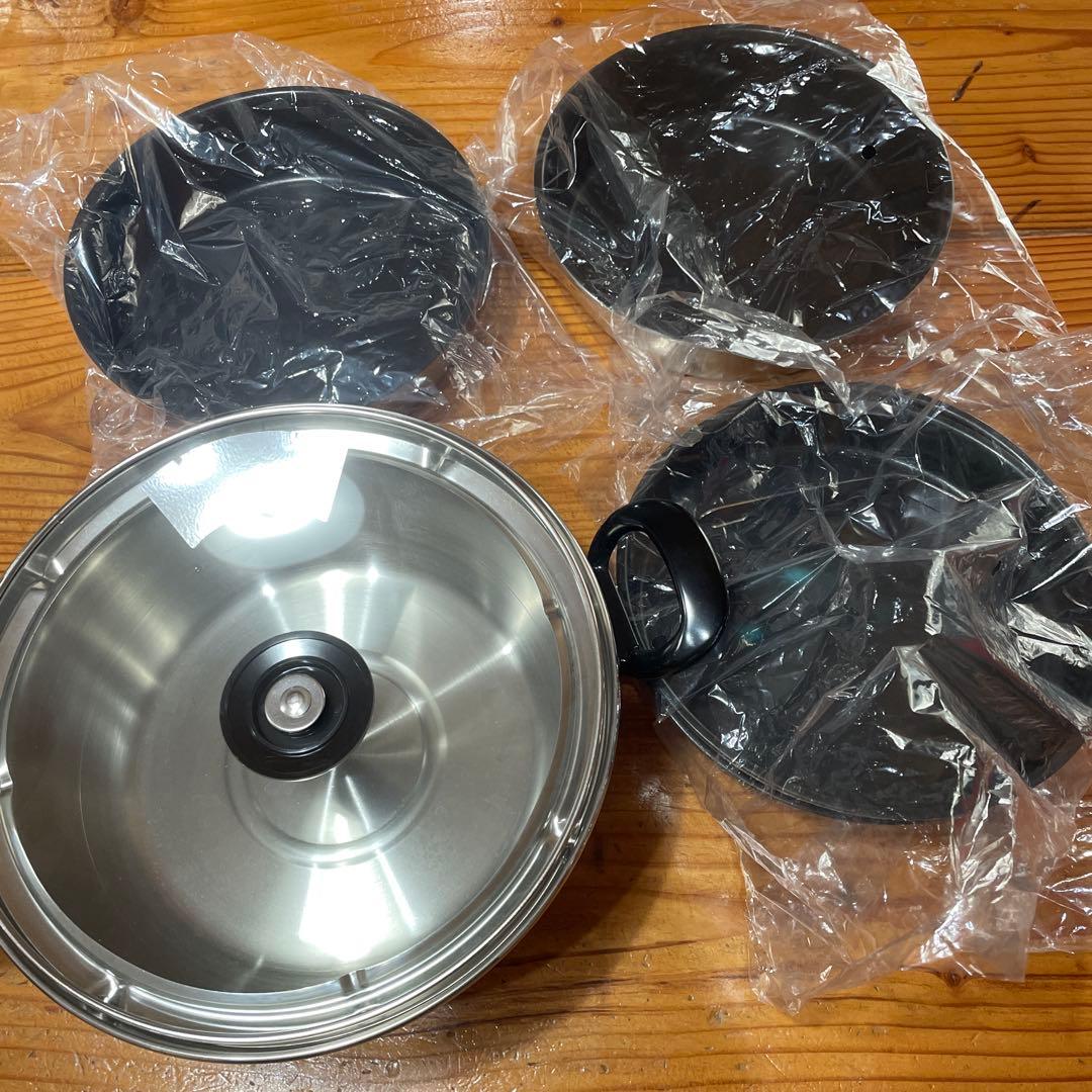 不思議な蒸気鍋