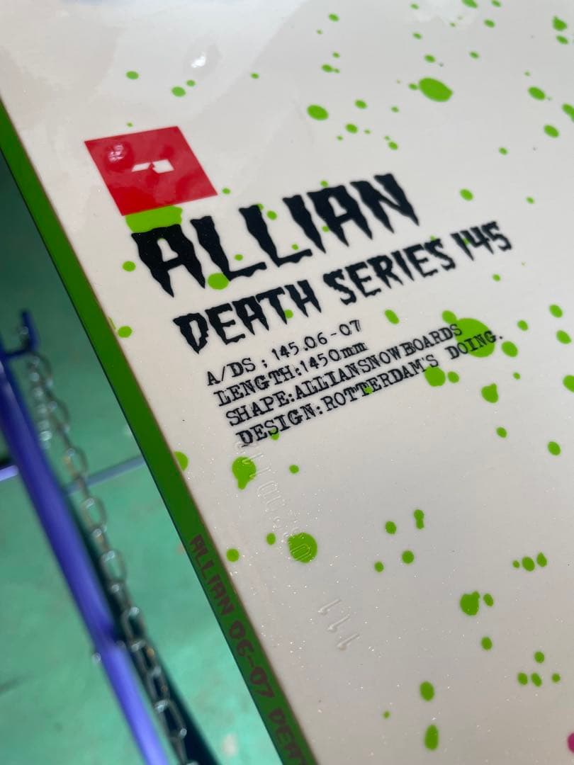 【送料込み】★ALLIANスノーボード145★UNIONバインディングセット★