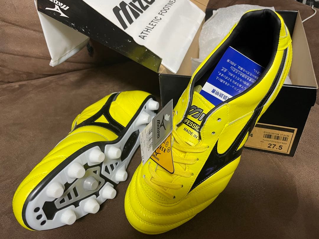 【新品•未使用•レア】モレリア 2 黄色　27.5