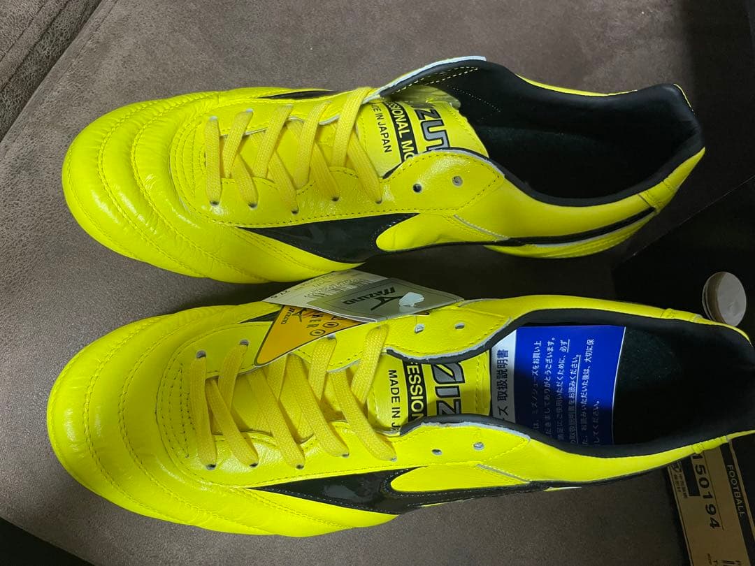 【新品•未使用•レア】モレリア 2 黄色　27.5