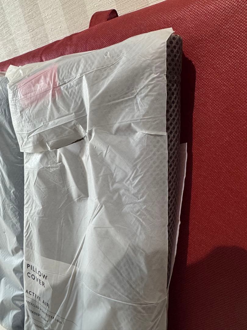 BRAIN SLEEPブレインスリープ ピロー スタンダード カバー ×2