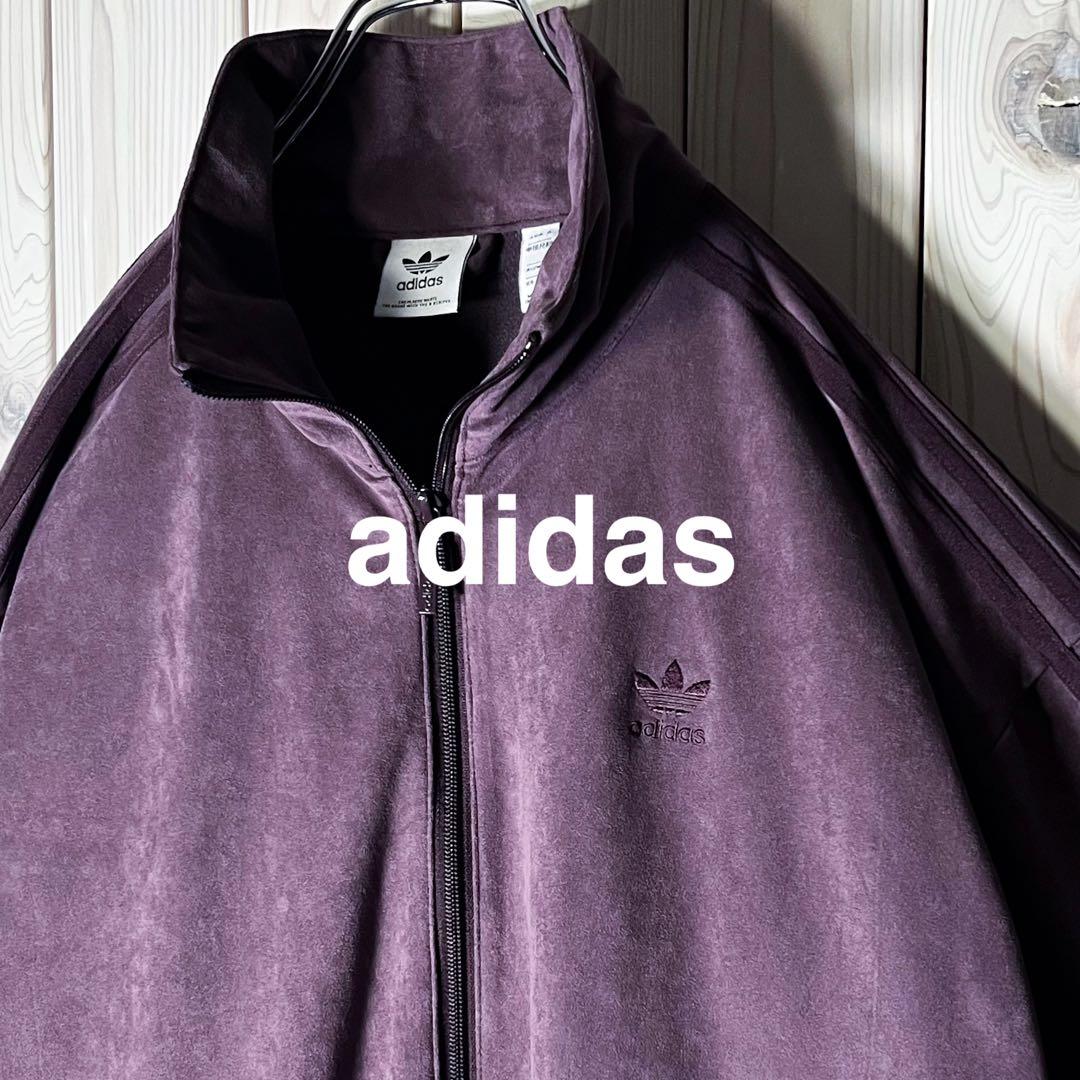 【極美品 レディース XL】アディダス 刺繍ロゴ スウェード トラックトップ.