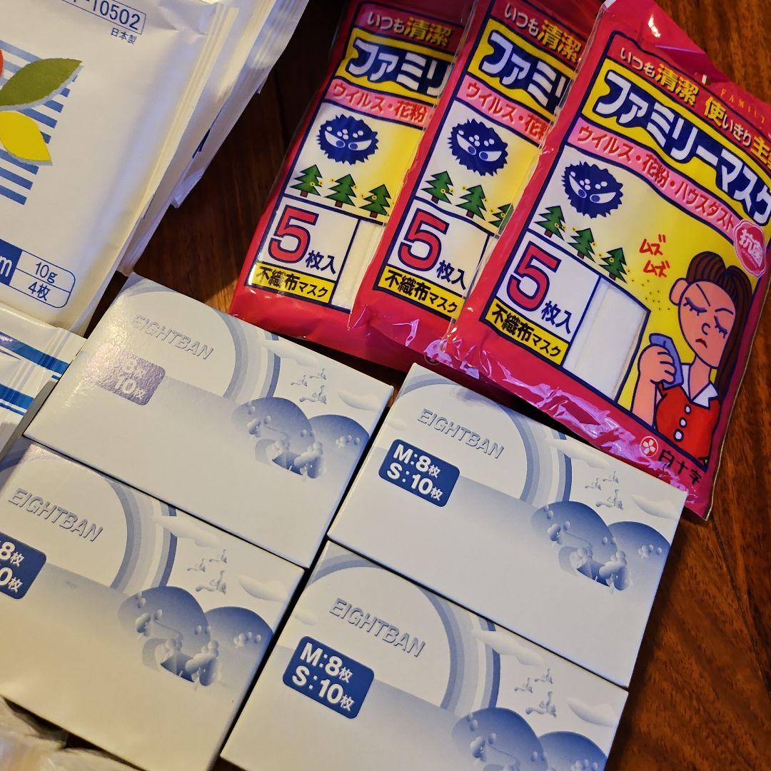 アルミ製救急箱 医療用品付き