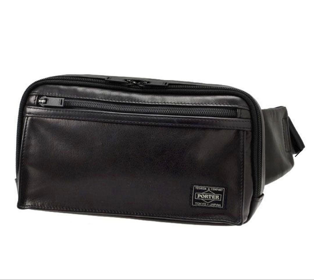 Porter ポーターアメイズ　ボディバッグ　吉田カバン