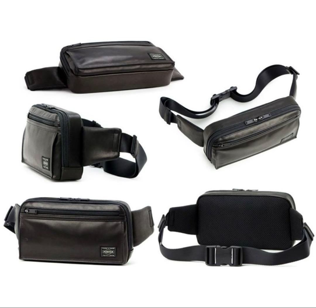 Porter ポーターアメイズ　ボディバッグ　吉田カバン