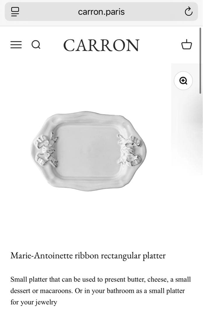 CARRON PARIS 小皿 小物入れ アクセサリートレー