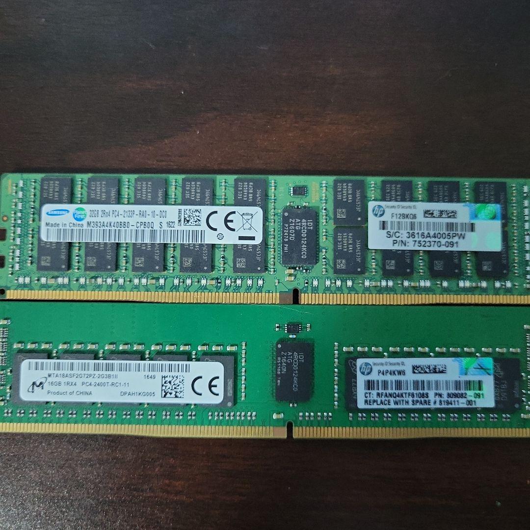 DDR4 2400MHz 32GB,16GB メモリ