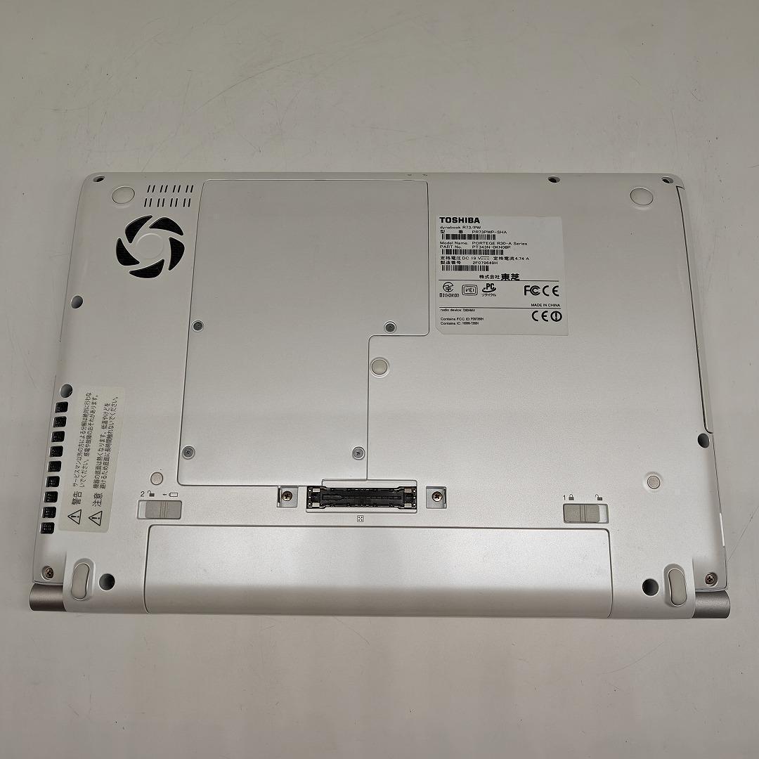 【東芝】R73 高性能i7 SSD512GB 16GB オフィス付きノートPC