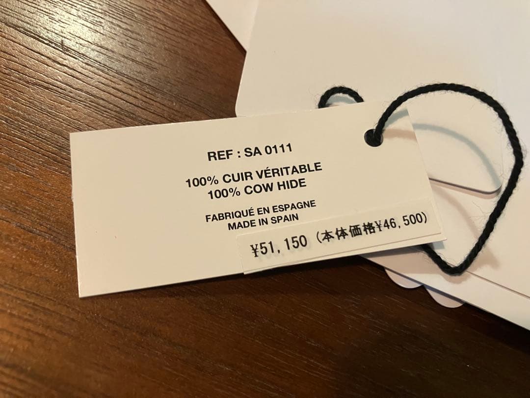 チ*ー様 美品　コムデギャルソン　長財布　ラウンドファスナー　グリーン