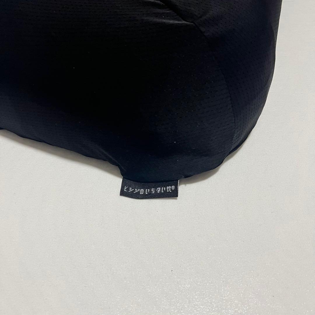 ヒツジのいらない枕-極柔 ブラックレーベル-