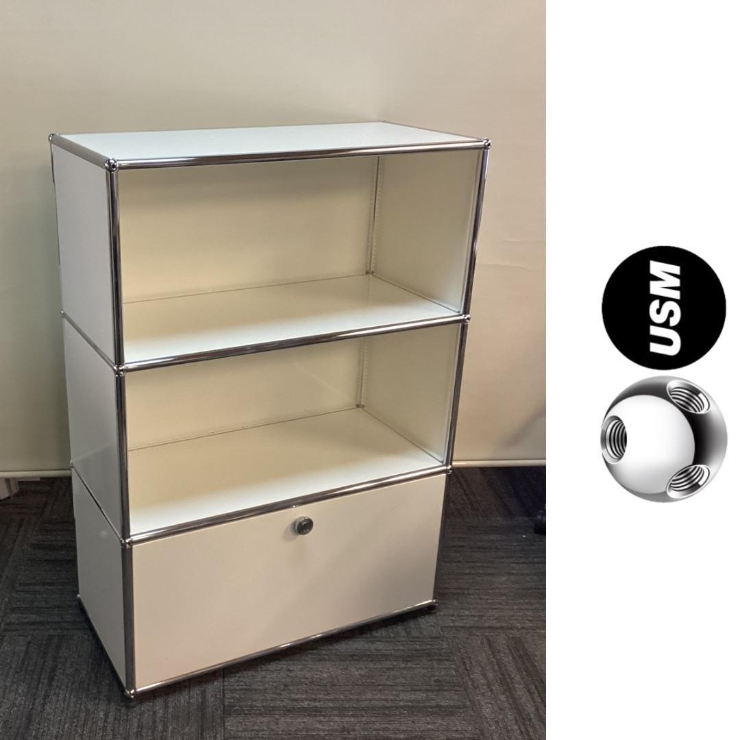 USMハラー ３段 オープンキャビネット シェルフ ホワイト ドロップダウン