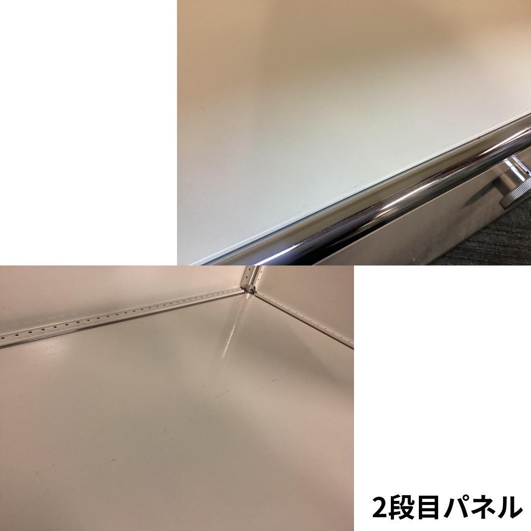 USMハラー ３段 オープンキャビネット シェルフ ホワイト ドロップダウン