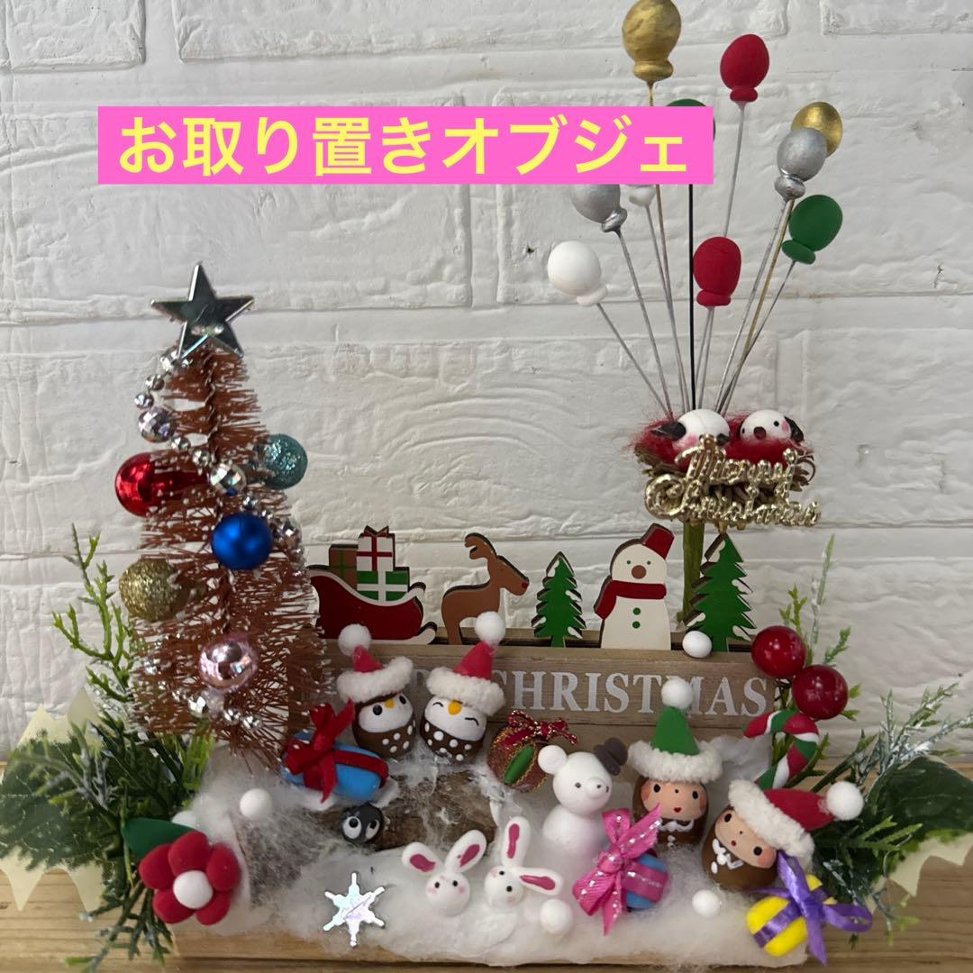 どんぐりアート♡ Xmasタペストリー風＆ブーツオブジェ2点♡