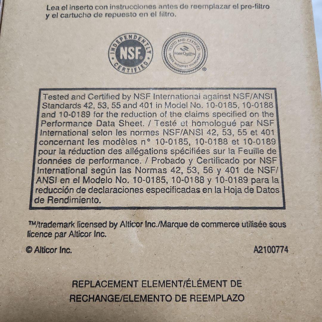 Amway　浄水器用交換カートリッジ 型番100186T (1個入)