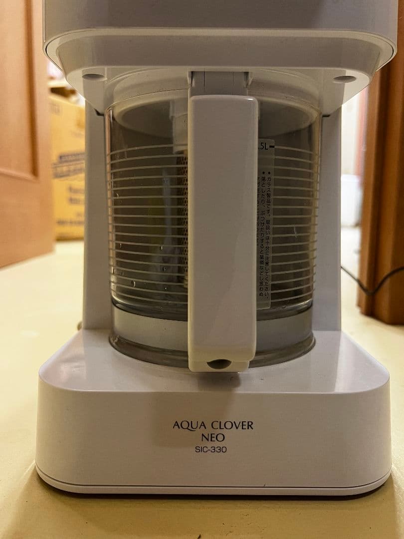 アクアクローバーNEO ナノバブル水素水生成器 SIC-330