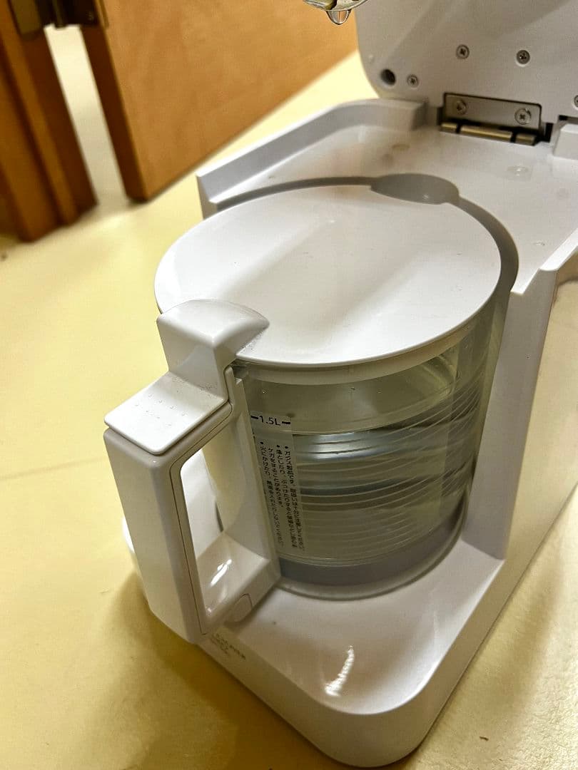 アクアクローバーNEO ナノバブル水素水生成器 SIC-330