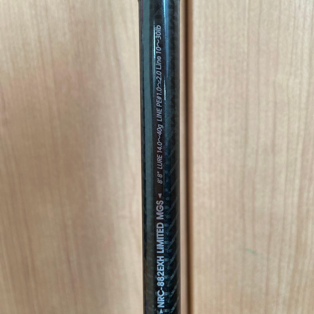 ロックスイーパー　NRC-882EXH