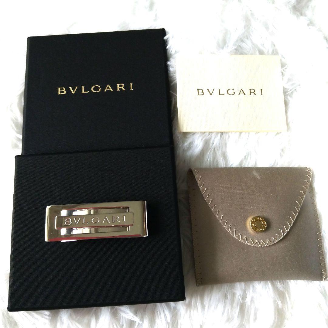 【超美品】ブルガリBVLGARI シルバー マネークリップ 専用 ケース付き