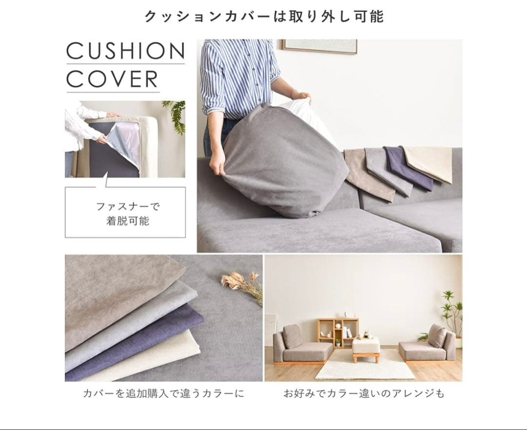 VENTOTA ソファ 1人掛け コンパクト ミニソファソファ ソファー