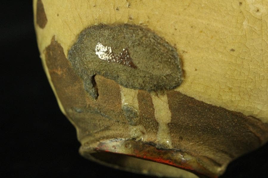 茶道具 古唐津 沓茶碗 時代箱(K-A220)