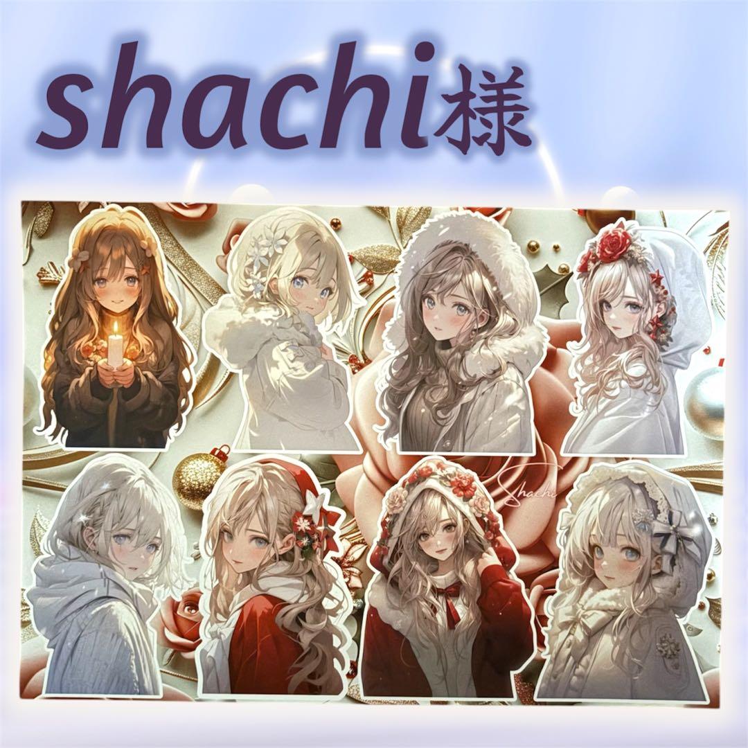 【S-34】shachi様　コラージュ　デザインペーパー　素材シート