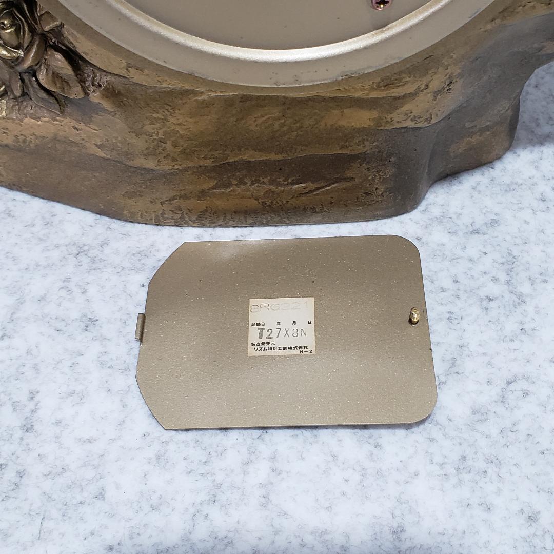 リズム時計 アンティーク 天使 置時計