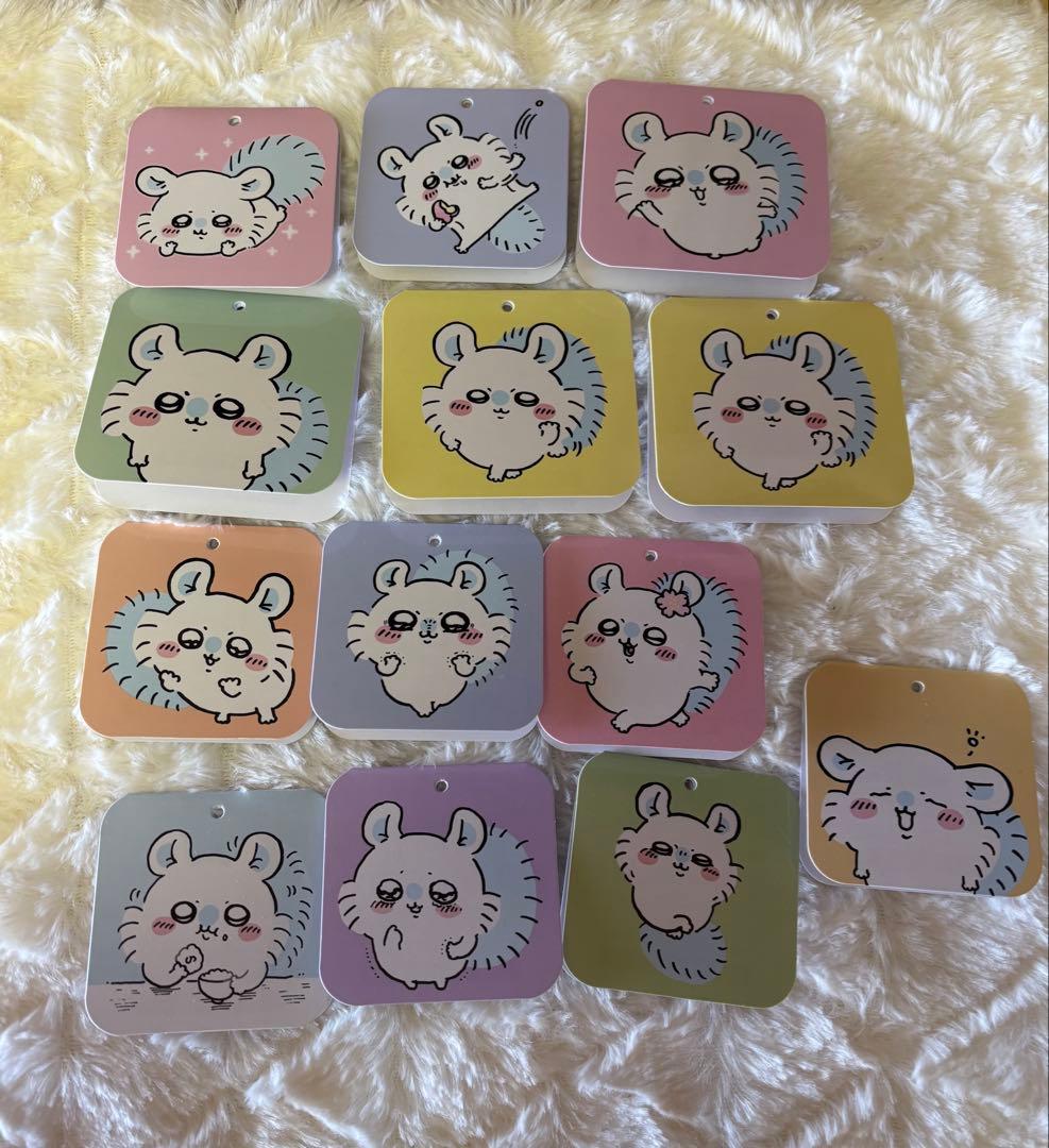 ちいかわ　モモンガ　モモンガだらけくじ　12点セット　売り切り