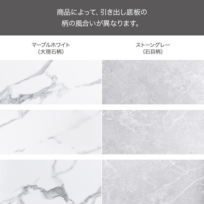 【送料無料】【2点セット】幅80cm 引き出し付きガラス天板デスク+チェア