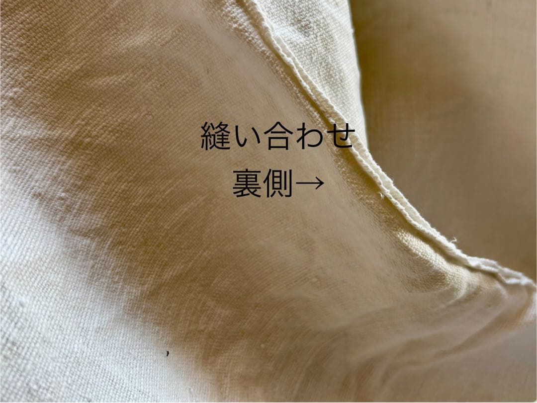 フランスアンティーク 19世紀のリネンシーツ 1800✖️2500 風合い柔らか