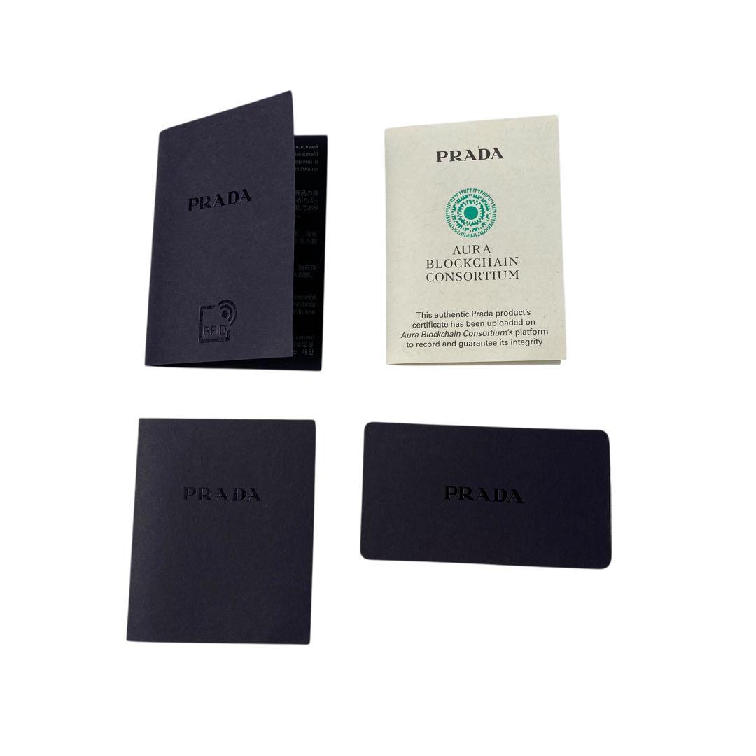 美品 プラダ PRADA ハーネス 犬用 SM 2YX003