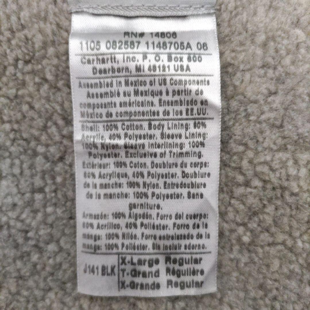 Carhartt　カーハート　j141 シエラジャケット　ブラック　XL